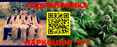 мефедрон VHQ Славгород