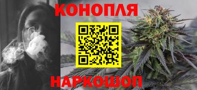 мефедрон VHQ Славгород