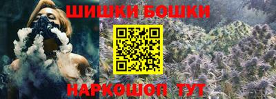кокаин премиум Славянск-на-Кубани