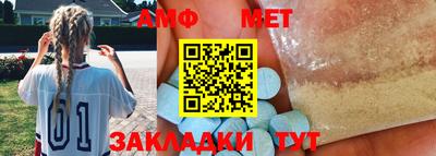наркотики Ставрополь