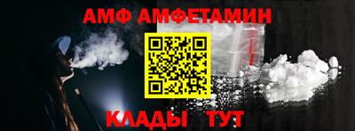 кокаин премиум Славянск-на-Кубани