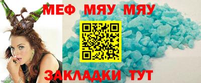 кокаин премиум Старая Купавна