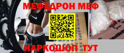 прущая мука Среднеуральск